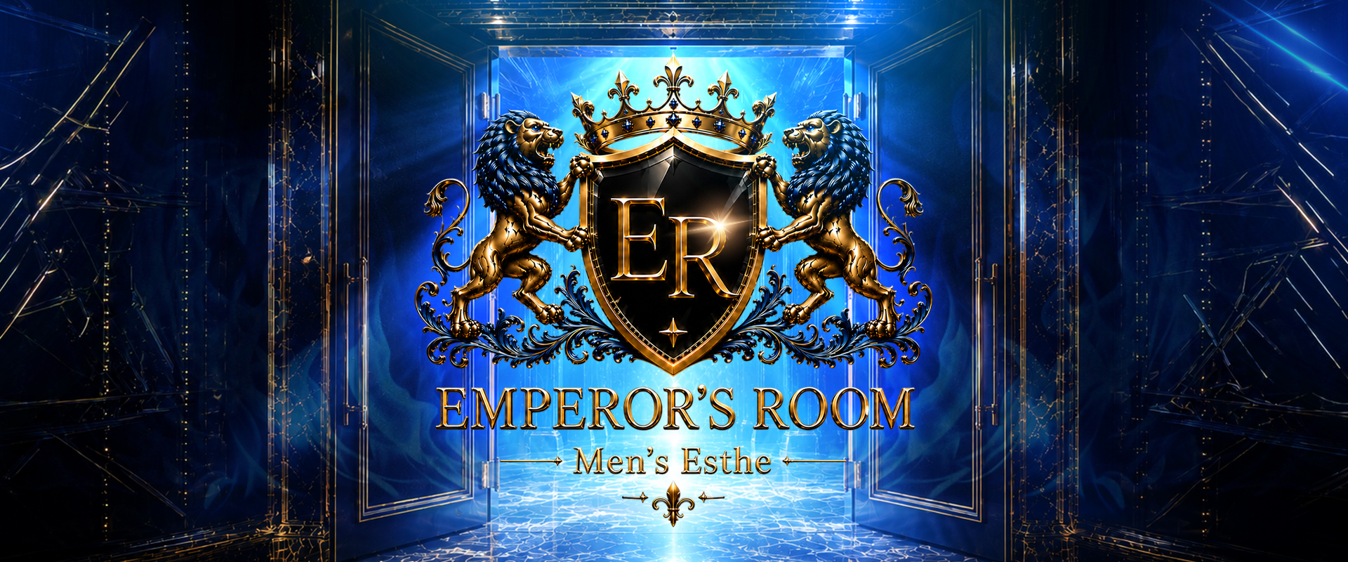Emperor’s Room