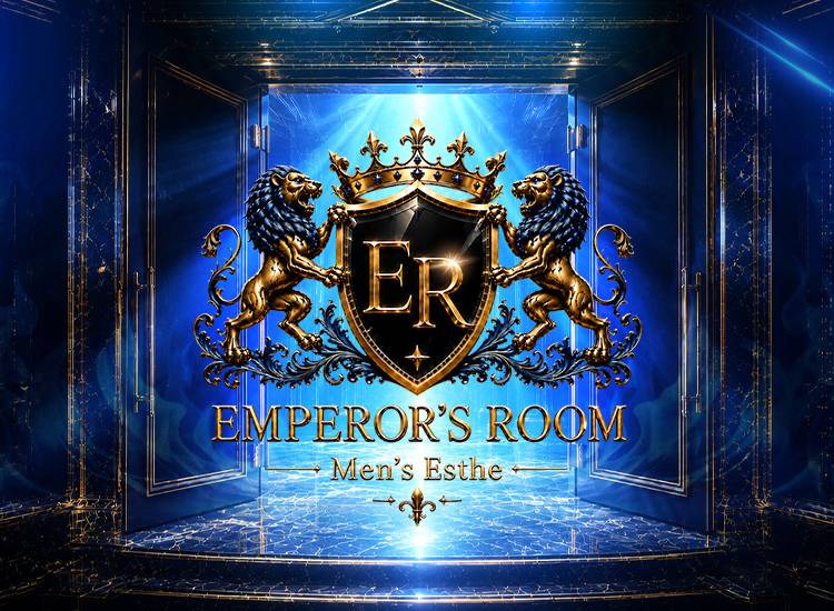 Emperor’s Room