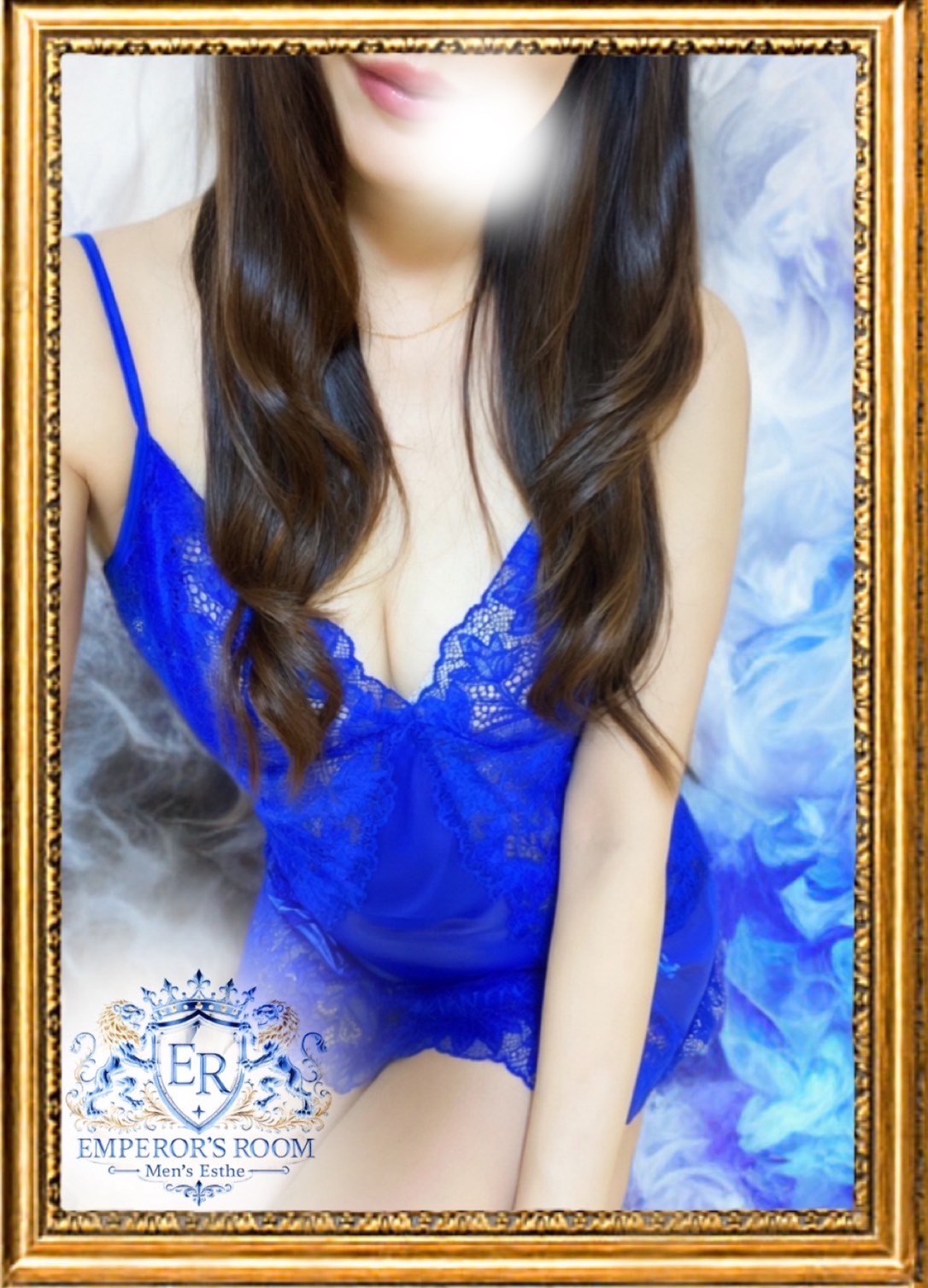えりさ