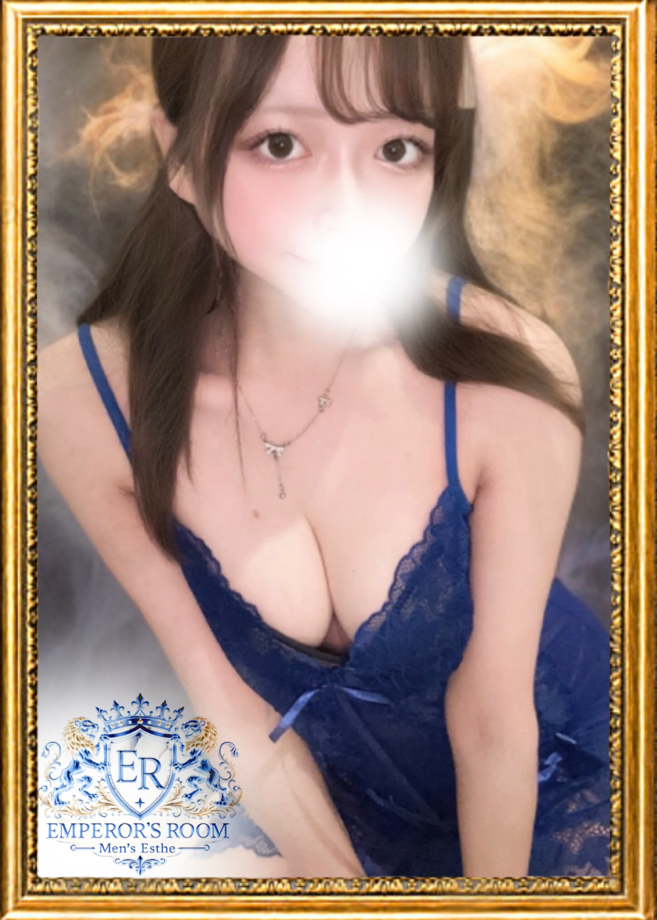 まい