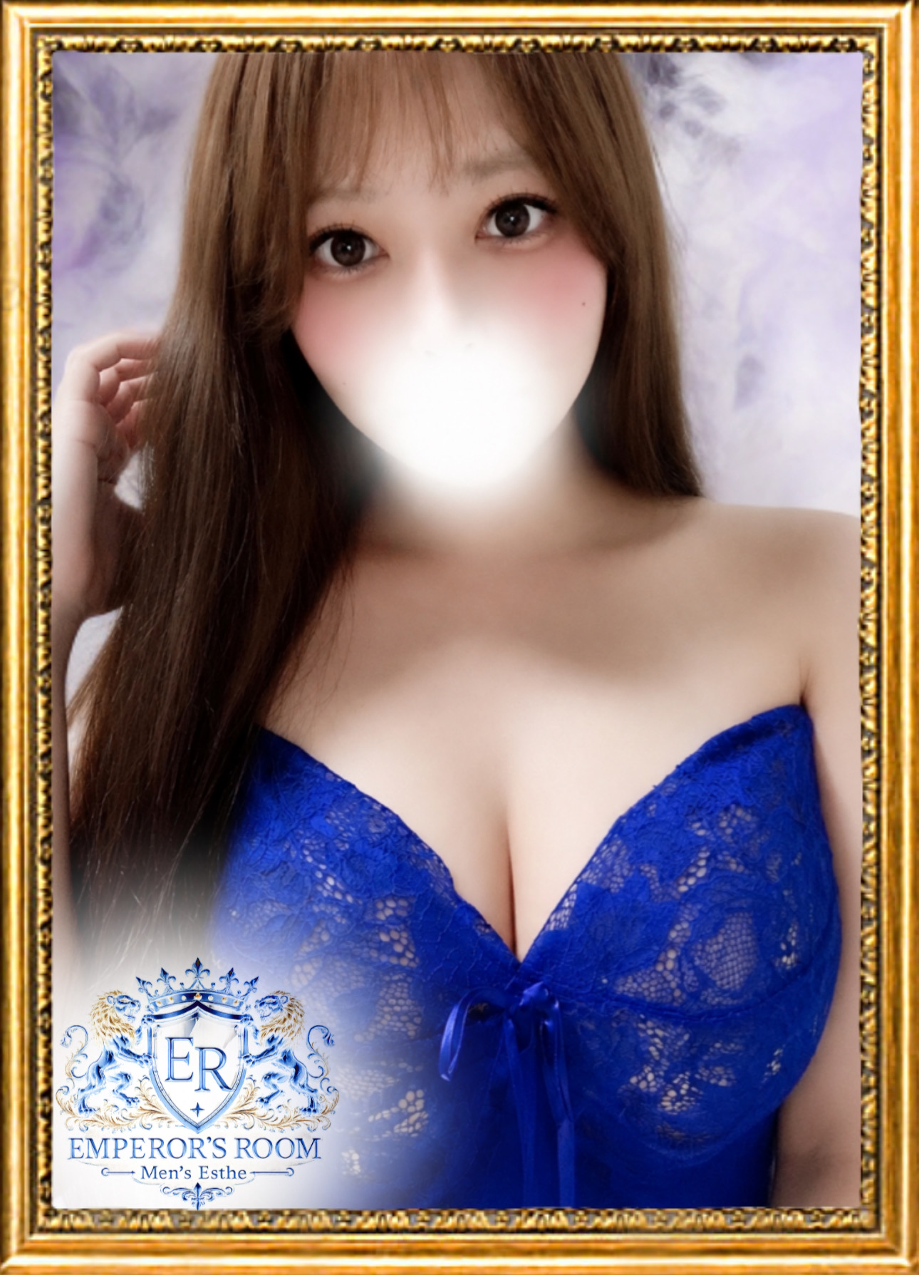 かな