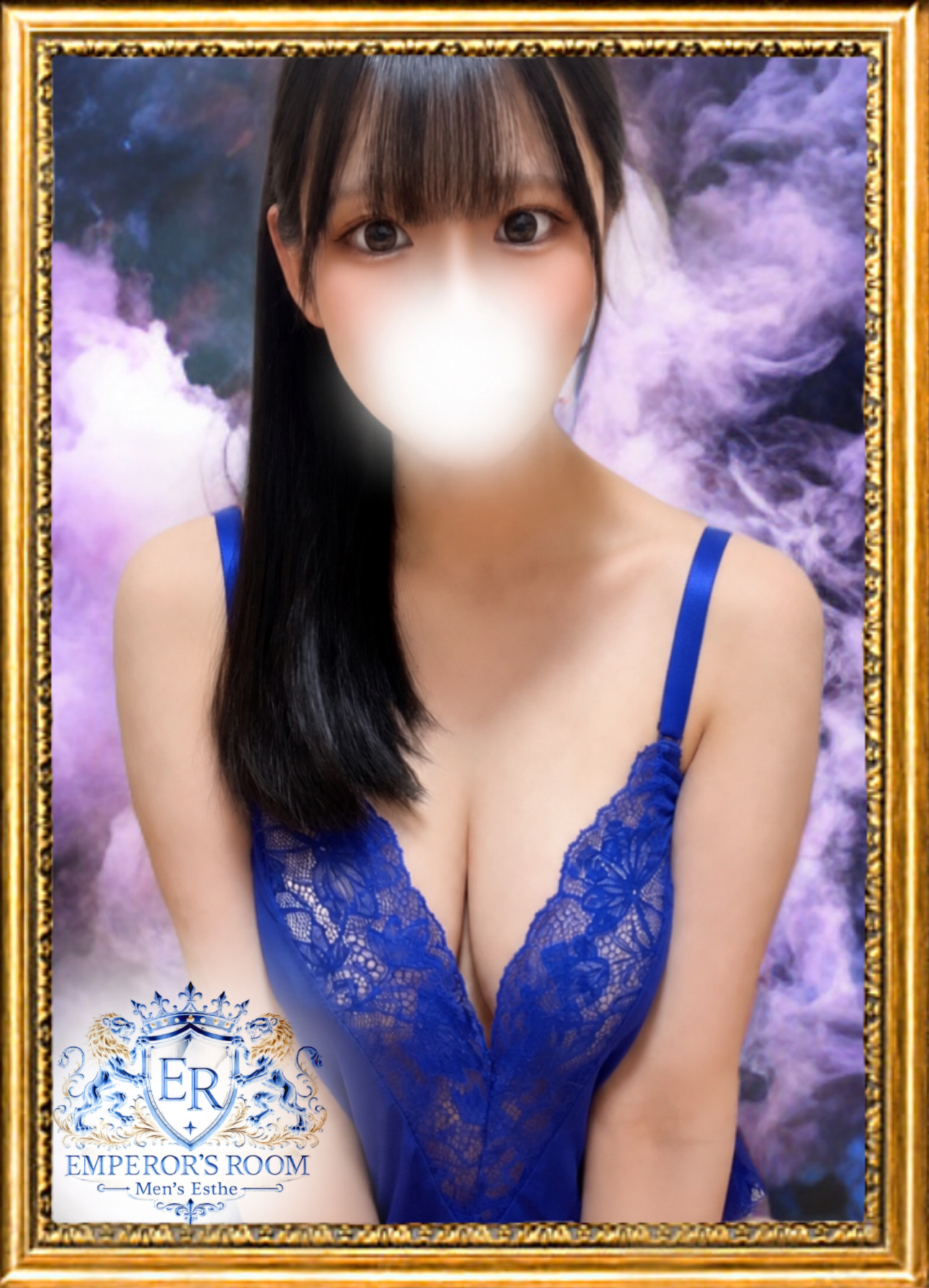 かのん