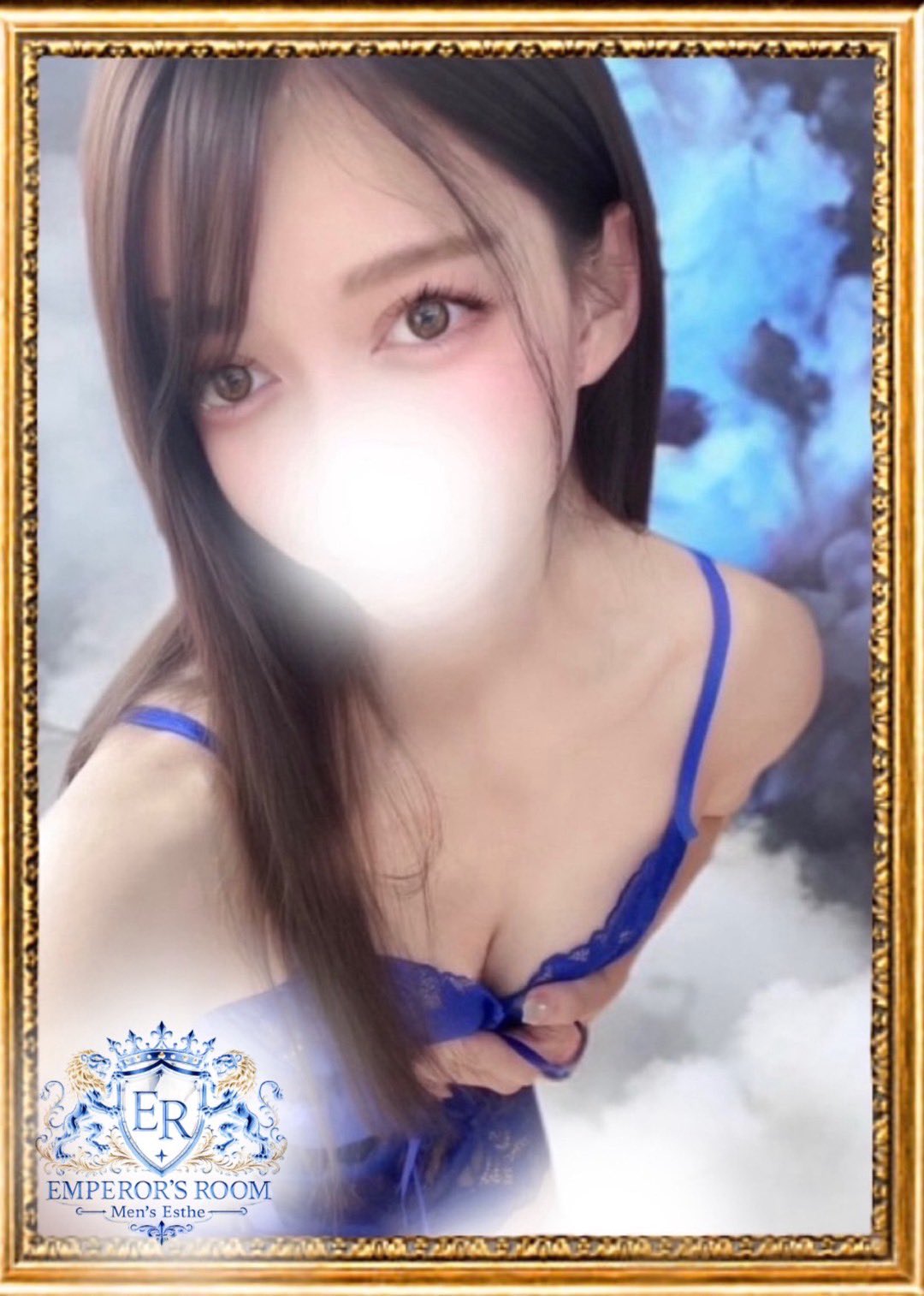 ゆま
